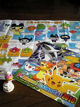 マックにて・・・