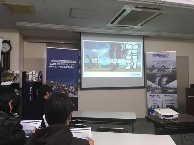 53801483_1928263690634378_102758093284179968_n