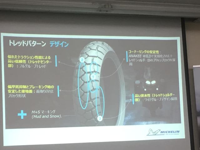 54369227_1928263717301042_8374185259301863424_n