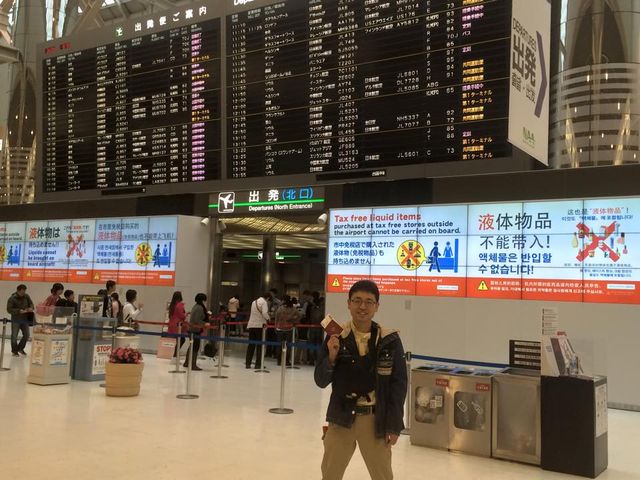 10628546_658111220982971_201344353989223957_n