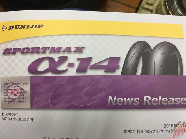 15079061_1019908694803220_2241817886265919658_n