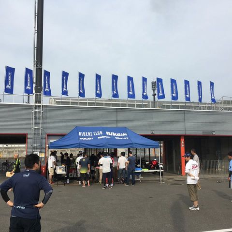 20106469_1243060419154712_9152143115257499805_n