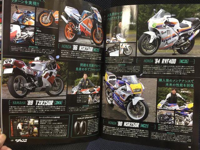 45570114_1744361762357906_3966479220720271360_n