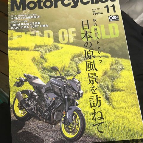 22140794_1306213316172755_5219276974812501767_n