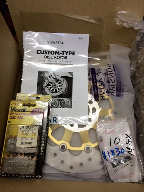 12316628_792903344170424_3201197140708846668_n