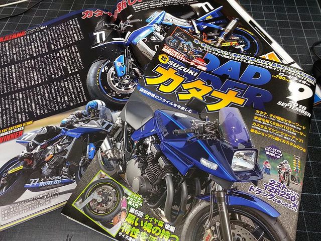 37705014_2093326794222672_4517821642772054016_n