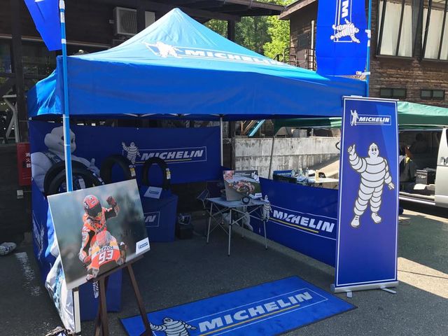 18951186_1206474086146679_4863292720846254168_n