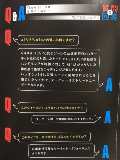 56247811_1940825012711579_4026970635333795840_n