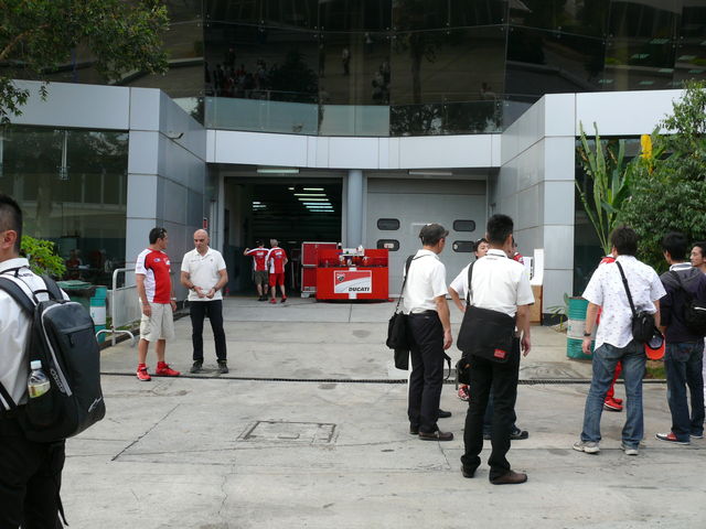 P1050248