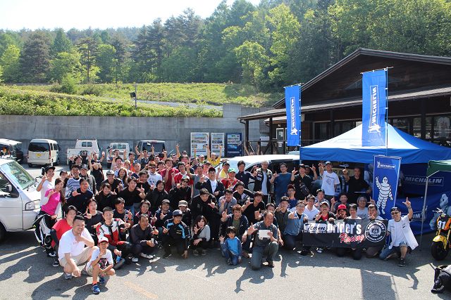 18698257_1192845530842868_3104538077667096220_n