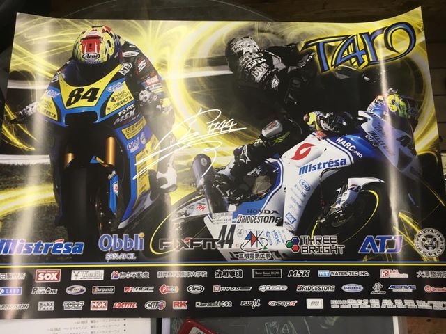 15590623_1052419944885428_1854469708979732579_n