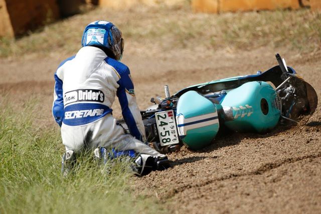 1797612_572621892865238_7935729703412861648_n