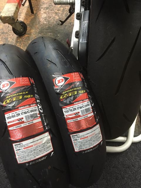 18402808_1182193778574710_3801216968057639157_n