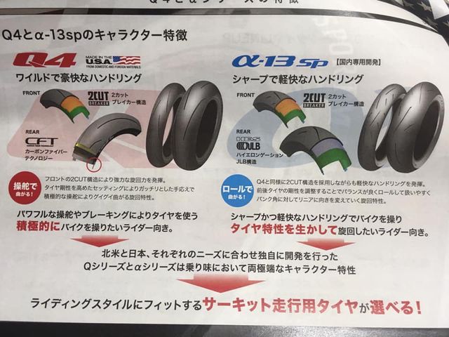 55782378_1940825112711569_6471326391383097344_n