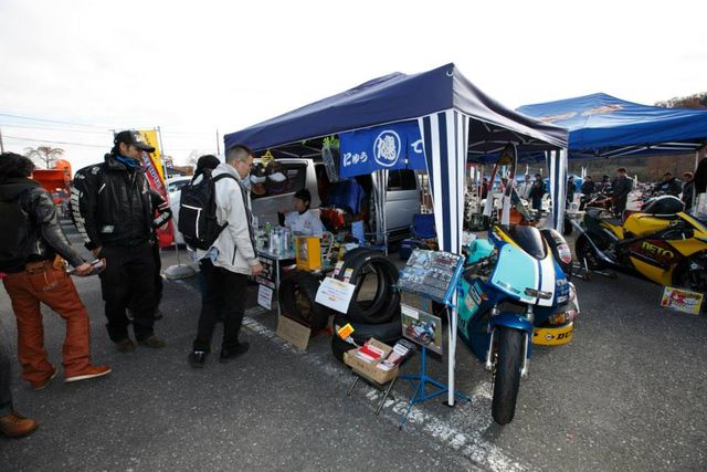 1477350_414129695382573_843099780_n