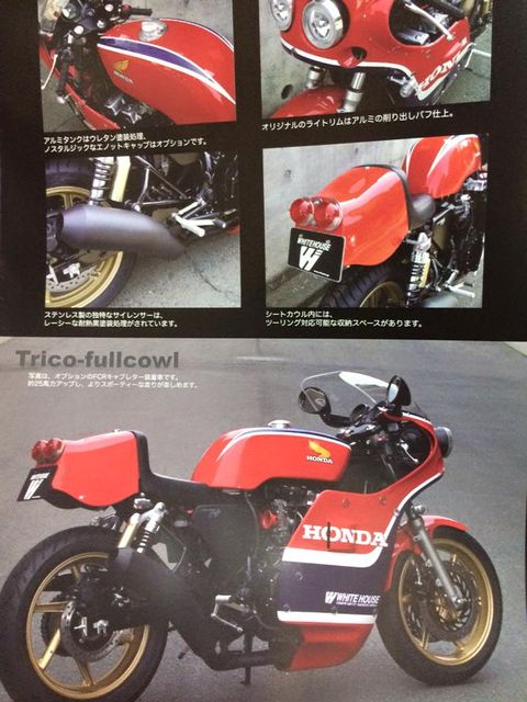 12065618_764294780364614_8315187446009488225_n