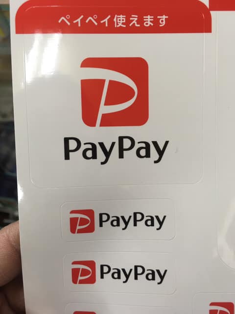 51739660_1872549282872486_4980659009489993728_n