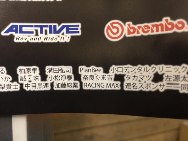 15697361_1052419968218759_7889719849943163455_n