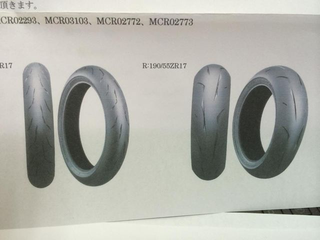 10734077_596185827175511_898684156677307820_n