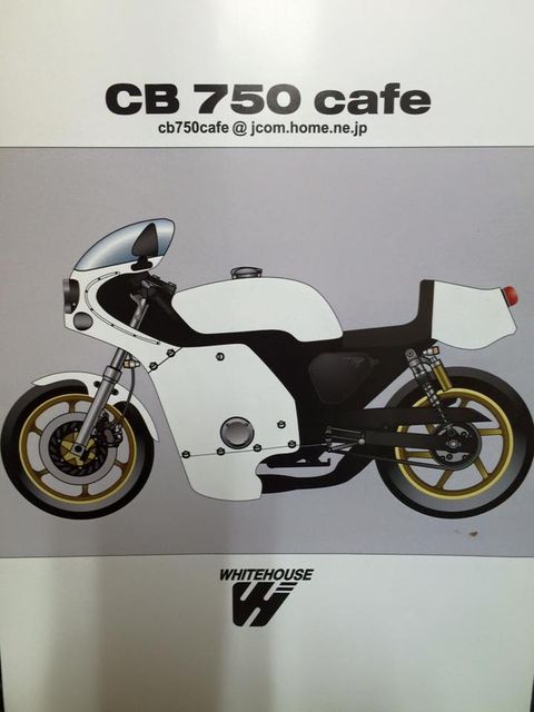 12042904_764294747031284_7319680781428194106_n