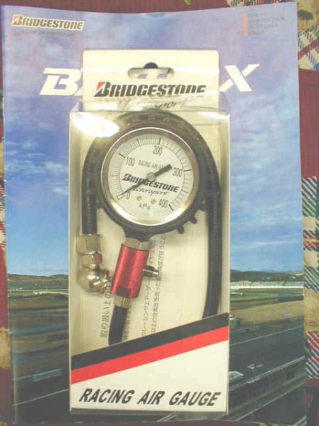 driders_com-img450x600-1078908808air_gauge