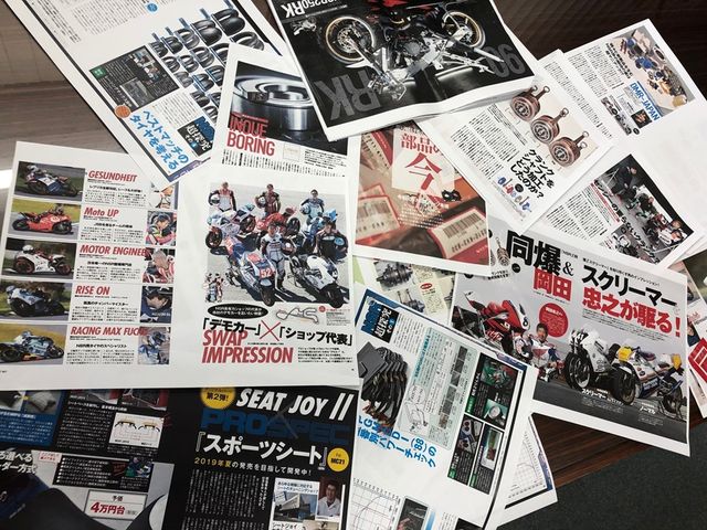 59559237_2156281837813219_7069282900952219648_n