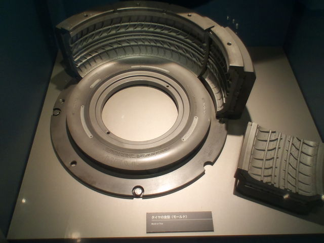 HI3G0139