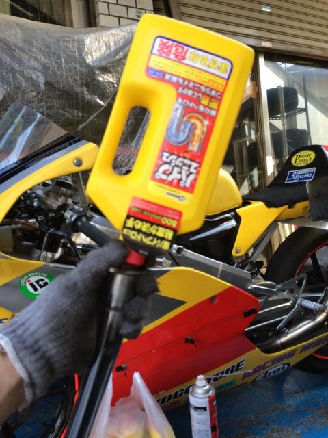 10406378_586784698115624_1834390430016767129_n