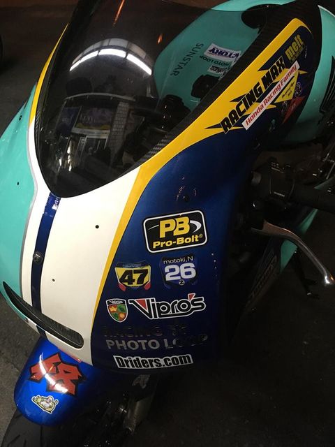 33207425_1519276318199786_6100266157883785216_n