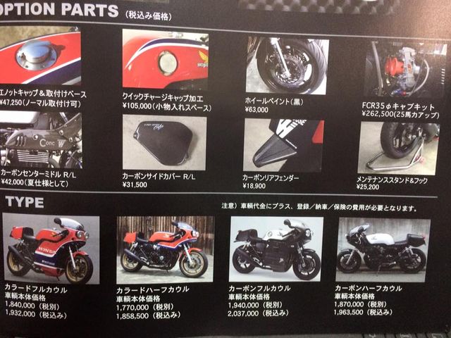 12038354_764294760364616_4205251426406469622_n