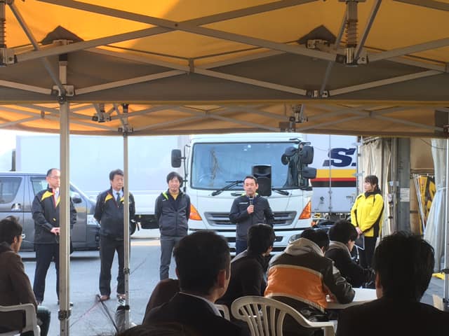 55778970_1936983976429016_4069348248714739712_n