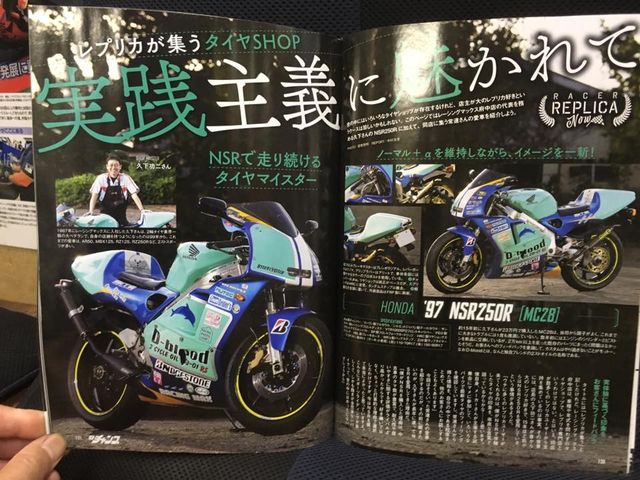 45491555_1744361745691241_7008410432545226752_n