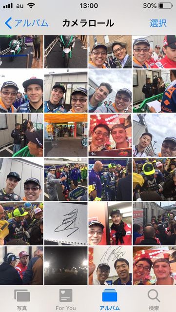 44564529_1720666951394054_771565835067064320_n