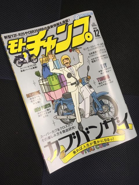 45650864_1744361739024575_3356061357463044096_n