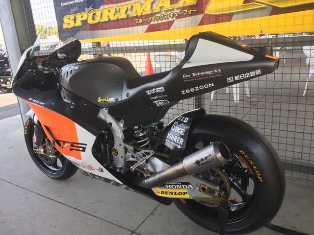 55627721_1936984369762310_1899156249627328512_n