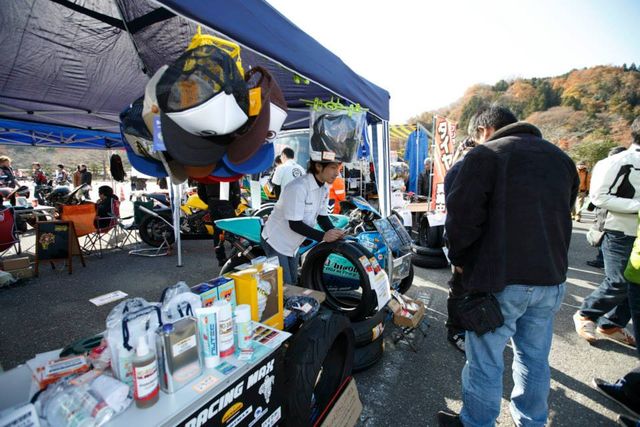 1459056_414129608715915_1499157954_n