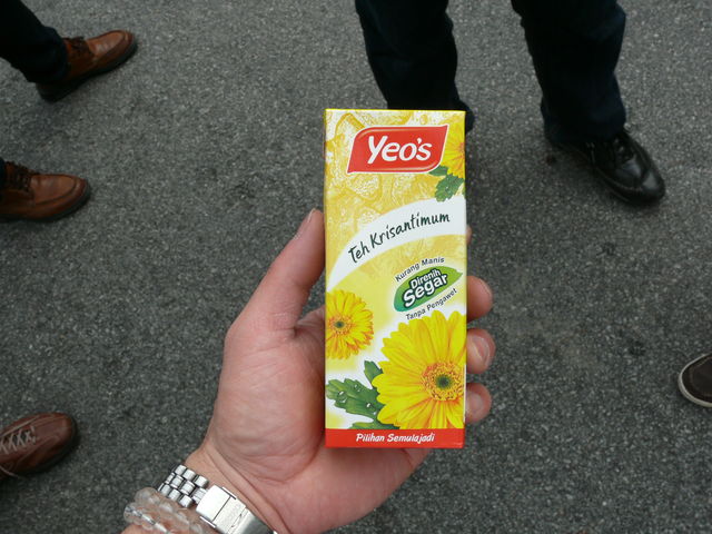 P1050382