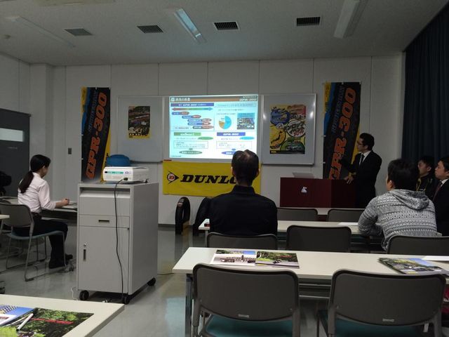 10247256_471044683024407_1695094596103801407_n