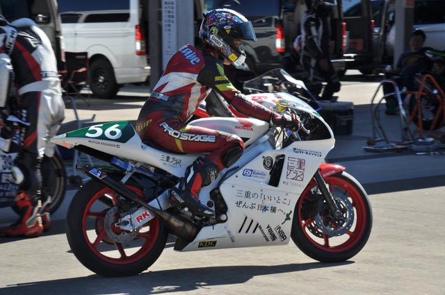 43419074_1704909482969801_1159929847556866048_n