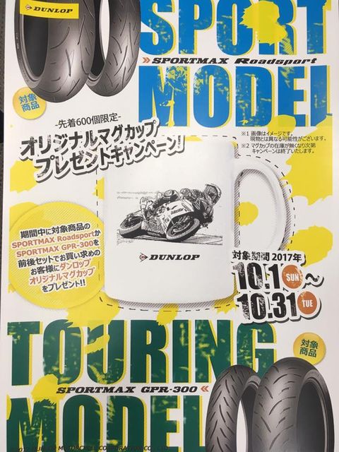 22196205_1309564749170945_1829212543782272035_n