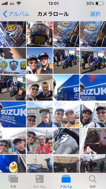 44475409_1720666948060721_6120544038517997568_n