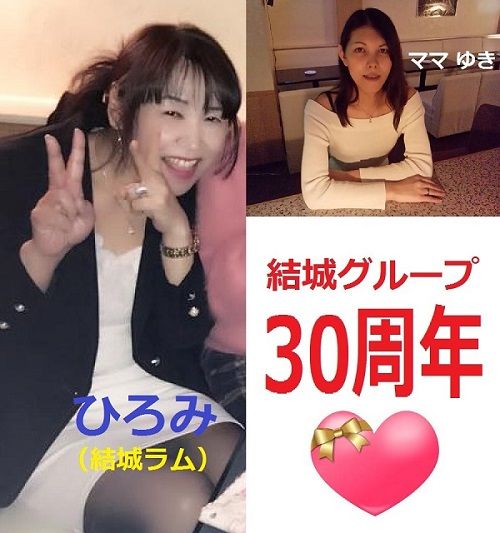 908e5dfe7772ｐ600500