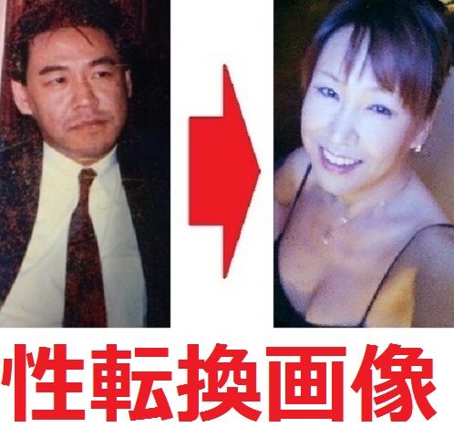 131108_162803522ｐｐｐ