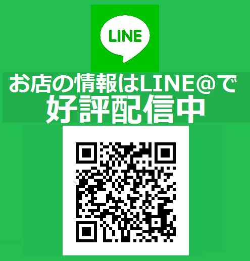 jaLINE＠カフェドラム