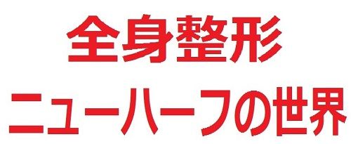 IMGP1150_0001111900３０ｐSSｐｐｐｙ72500