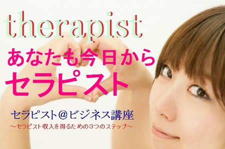 a0001_016455いおお