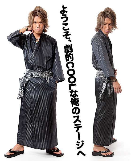 画像あり 渋谷109で売られてるメンズの浴衣がかっこよすぎる件 ちょっとエロスなカクテルボール社長のブログ