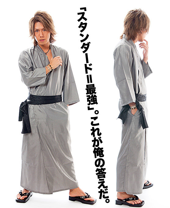 画像あり 渋谷109で売られてるメンズの浴衣がかっこよすぎる件 ちょっとエロスなカクテルボール社長のブログ