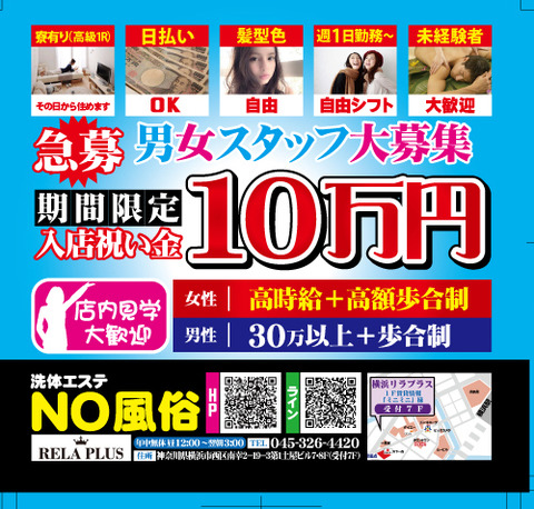 プレビュー