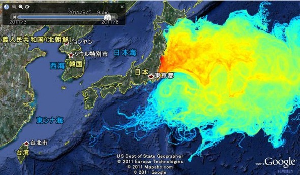Radioactive-Seawater-Impact-Map-600x351